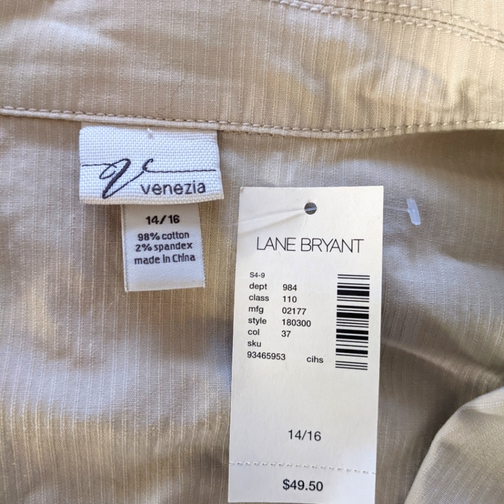 Light weight jacket - Picture 3 of 10